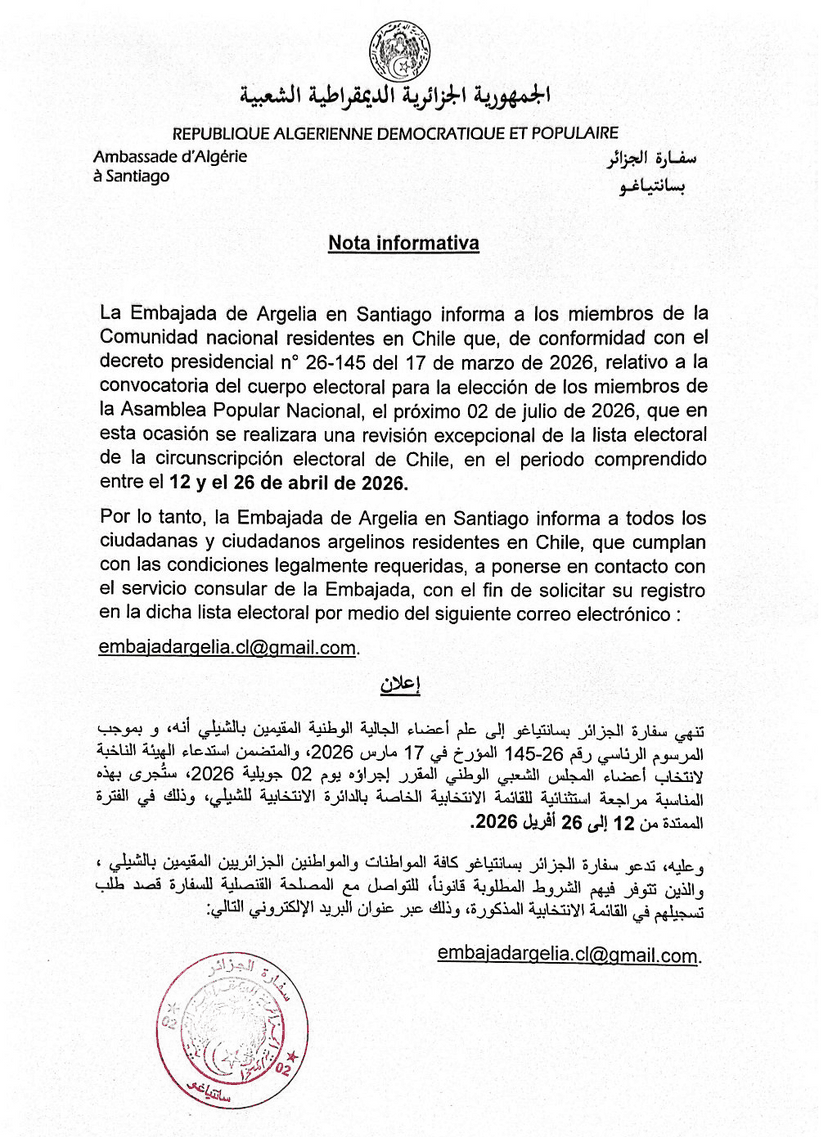 Announcement of exceptional review of the electoral list