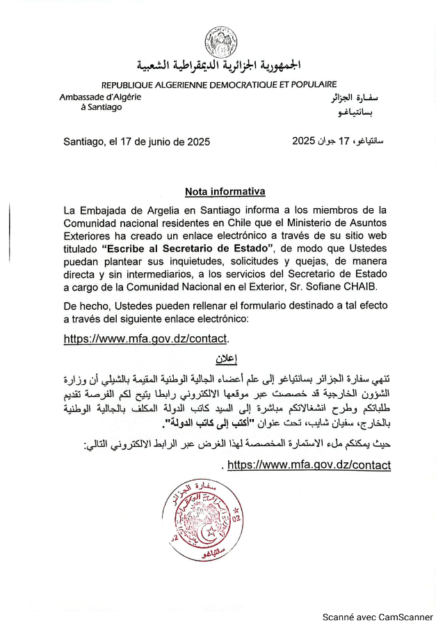 "Escribe al Secretario de Estado"