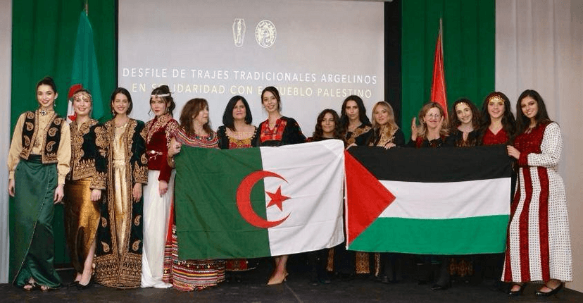 Acto solidario con el pueblo palestino